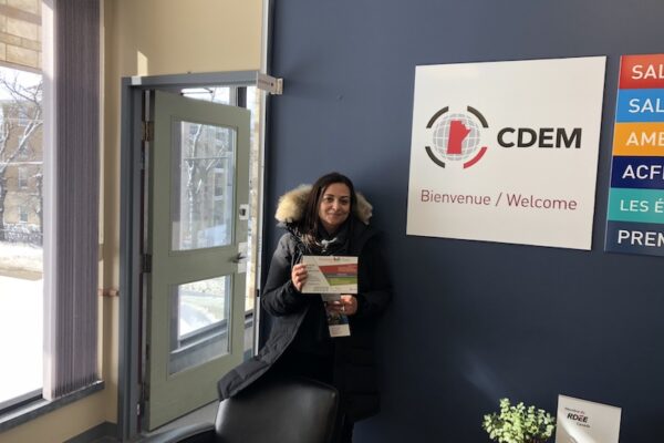 CDEM Dina copy